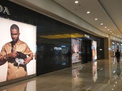 -百盛(万象城店)