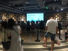 -方所(华润万象城店)