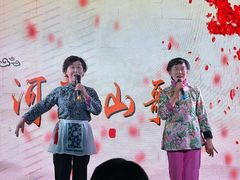 -张家港凤凰山景区河阳山歌馆