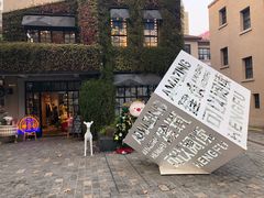 -徐家汇源景区-衡山坊