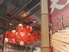 -大芊金重庆串串火锅(南京路店)