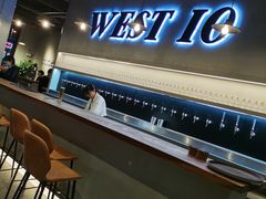 -West10 西拾·西餐厅·创意菜(未来科技城店)