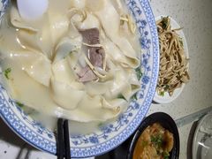 -裕丰源滋补烩面(天赋路店)