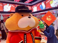 -LLJ夹机占(正佳广场店)