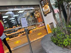 -鲍师傅糕点(江苏路店)