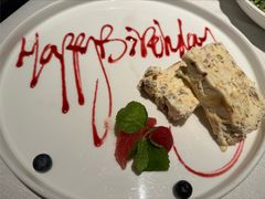 果仁冰糕-Solo(衡山路店)