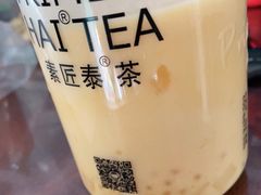 -素匠泰茶(三里屯SOHO工体奶茶店)