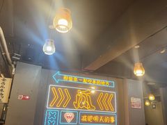 -成都瓜串串(水围1368店)