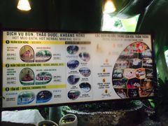 -100蛋泥浆浴