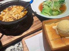 -绿茶餐厅(汇悦大融城店)