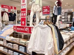 -优衣库(广州番禺万达广场店)