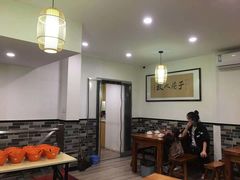 大堂-牧人巷子·大锅羊汤·暴走牛骨(大成路店)