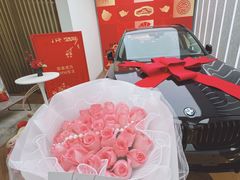 -上海宝诚中环BMW·MINI4S店