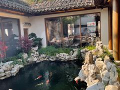 -鲤院·新中式美学·庭院餐厅(夫子庙店)