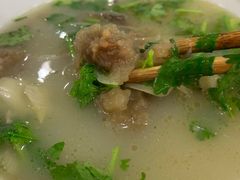 -宋老三苏肉羊肉汤老店