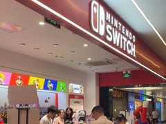 -任天堂Nintendo Switch体验店(天河城店)