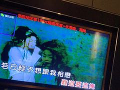 -K+PARTY连锁KTV(盈锋广场店)