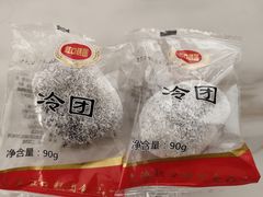 -上海虹口糕团(福州路店)