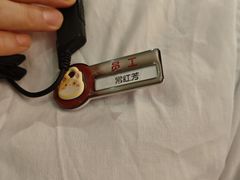 -海底捞火锅(CBD安泰广场店)