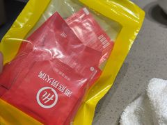 -海底捞火锅(徐州火车站店)
