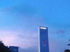 -深圳凯宾斯基酒店