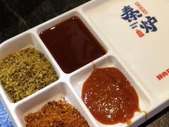 -秦炉烤肉(财富中心店)