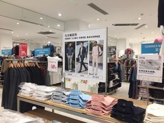 -优衣库(福州五四北泰禾广场店)