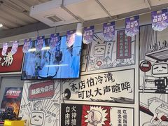 -生活如沸·顺德水牛奶火锅(大学路店)