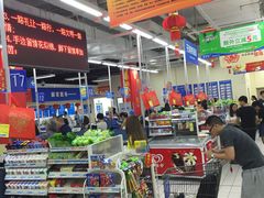 -沃尔玛购物广场(仓山万达店)