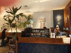-YOLO COFFEE悠乐咖啡