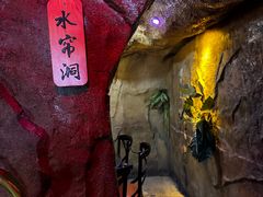 -醉小酒馆·川菜·江湖菜·重庆菜(观音桥旗舰店)