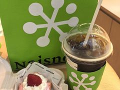 -奈雪的茶(M+世纪都会广场店)