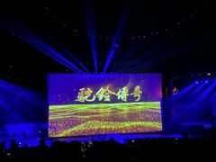 -华夏文旅西安度假区