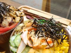 -Poke lemon海鲜波奇饭·柠檬茶(金碧开放小区店)