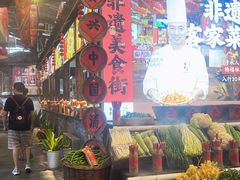 -客家大院·非遗赣南客家菜(郁孤台店)