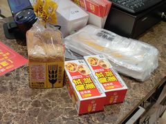-味多美蛋糕(安定门店)
