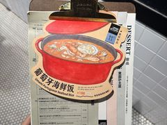 -UPPER KITCHEN(延安路店)