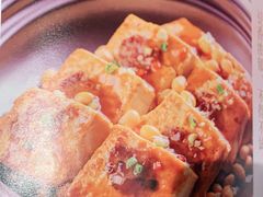 客家酿豆腐-尚一汤·粤菜海鲜(环球港店)