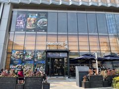 门面-bluefrog蓝蛙(恒隆广场店)