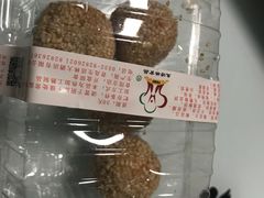 -生活林(河北路店)