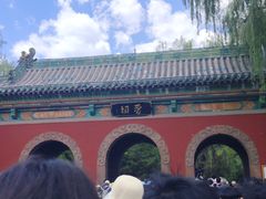 -晋祠公园