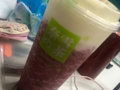 -奈雪的茶(市百一店)