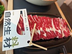 -山缓缓火锅(苏州仁恒仓街店)