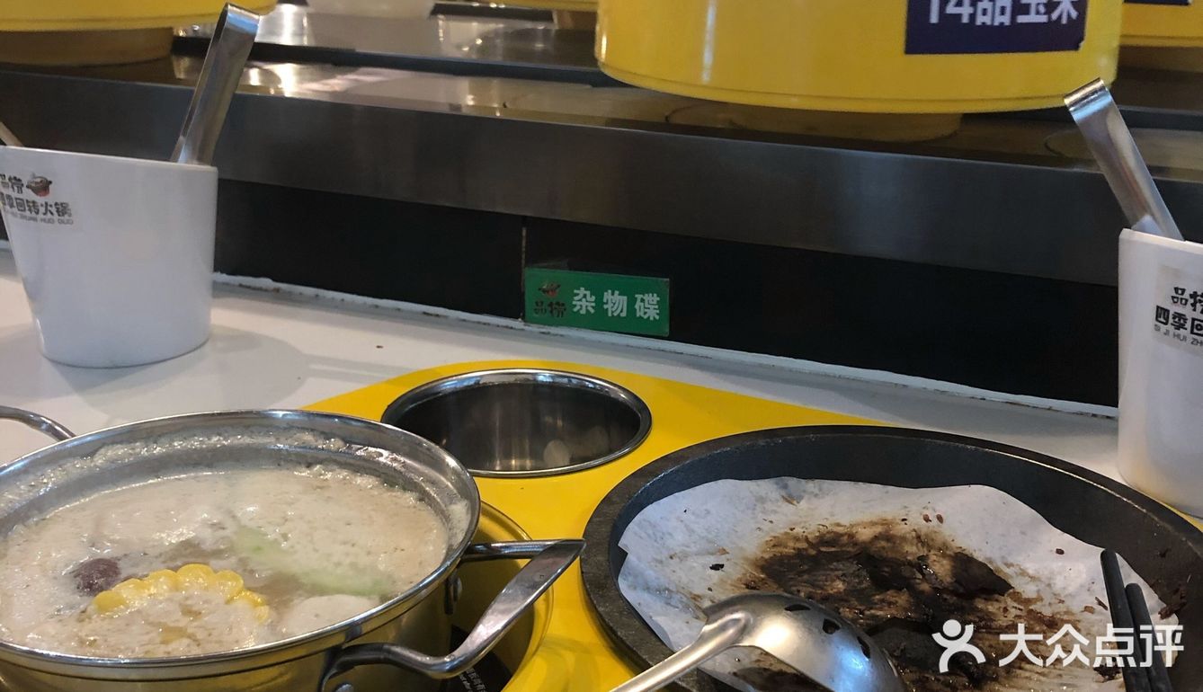 火锅烤肉一起上 超大的满足感