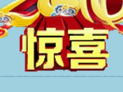 -河南食府(人民路店)