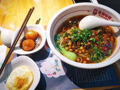 -呷佬·长沙手工米粉(金沙江路店)