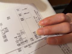 -张福记(五一公园店)