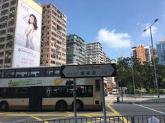 -香港皇家太平洋酒店