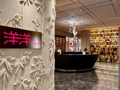 -洋洋中餐馆·SINCE 1997(龙湖星湖天街店)