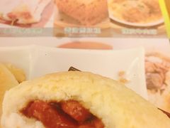 酥皮叉烧包-添好运点心专门店(深水埗店)